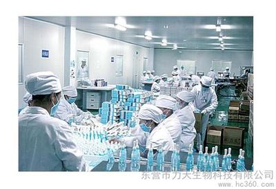專業(yè)生物技術咨詢與服務解決方案