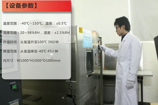 全面保障您的產品 包裝運輸安全、可靠性測試與技術咨詢服務