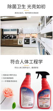 銅陵油污清潔劑 如何選擇高效品牌？庶峰生物技術咨詢服務解析