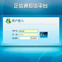 安徽省軟件開(kāi)發(fā)外包服務(wù) 報(bào)價(jià)、收費(fèi)及一品威客網(wǎng)解析