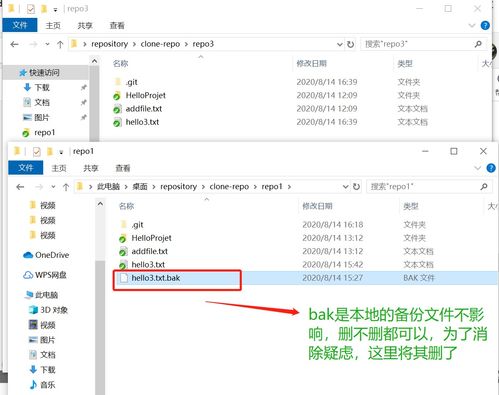 Git圖形界面工具TortoiseGit與命令行克隆倉庫及沖突解決實戰演示